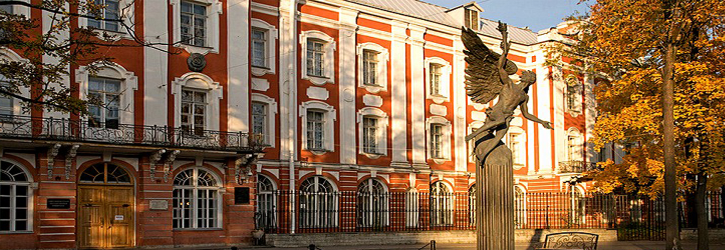 St. Petersburg University Press - East View